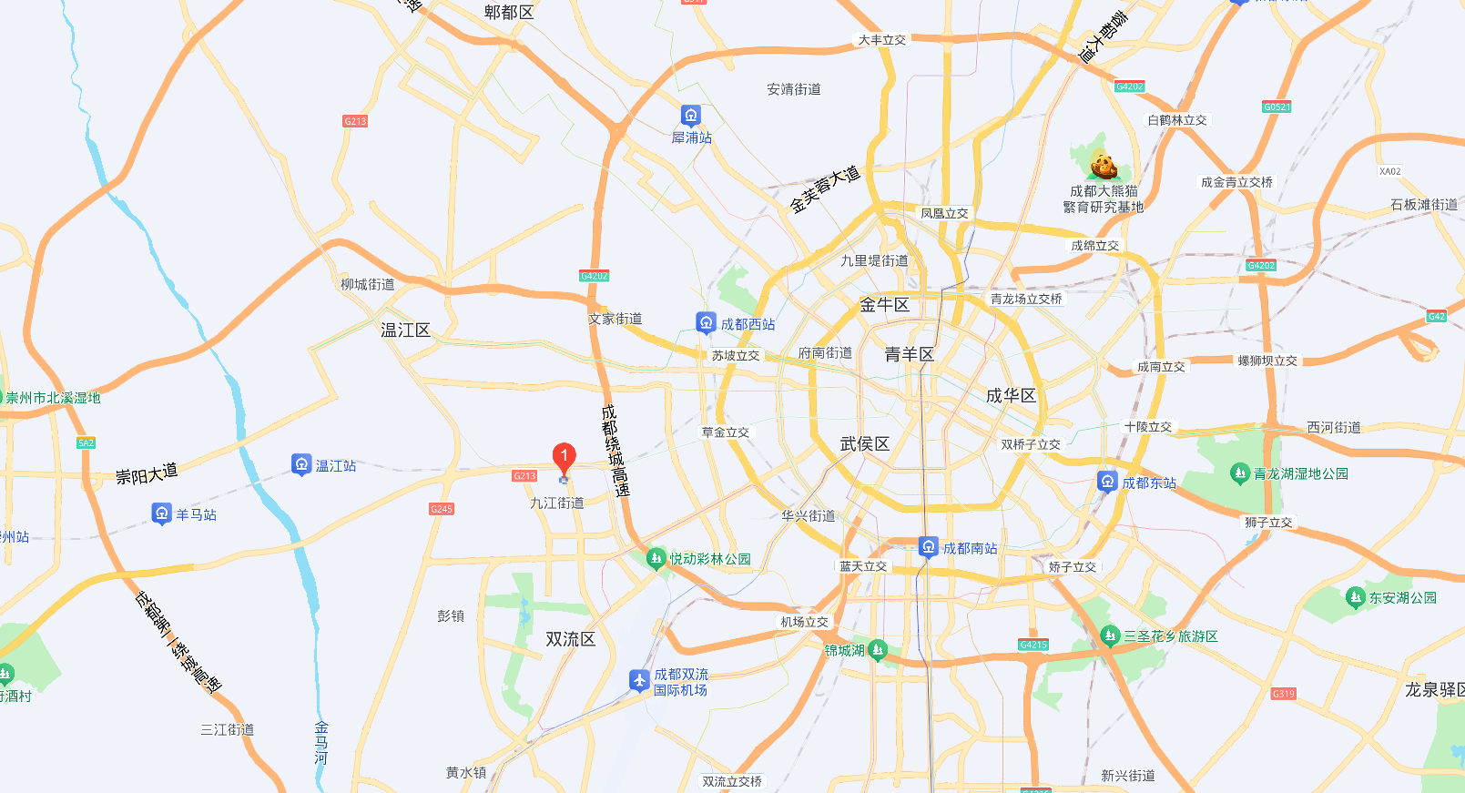 四川上品智信科技有限公司